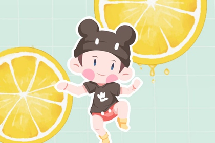 黄历大全_在线黄历_每日老黄历