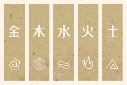 老皇历_择吉老黄历皇历_老皇历查询